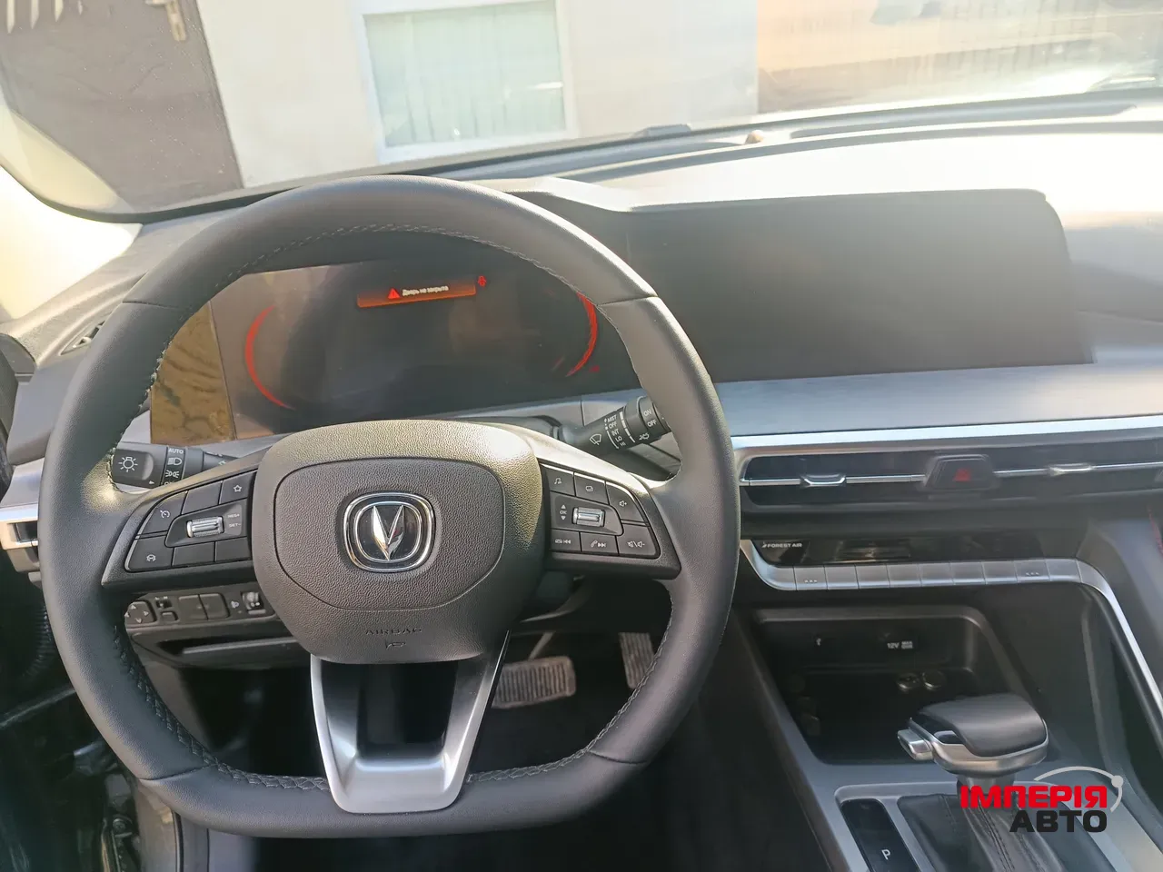 Changan CS35PLUS - фото 10