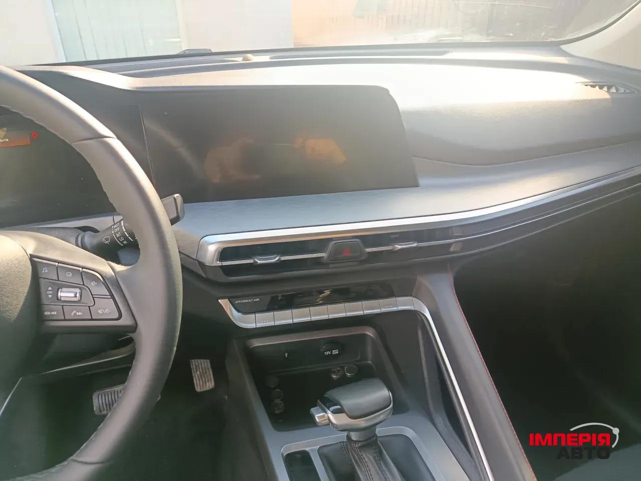 Changan CS35PLUS - фото 9