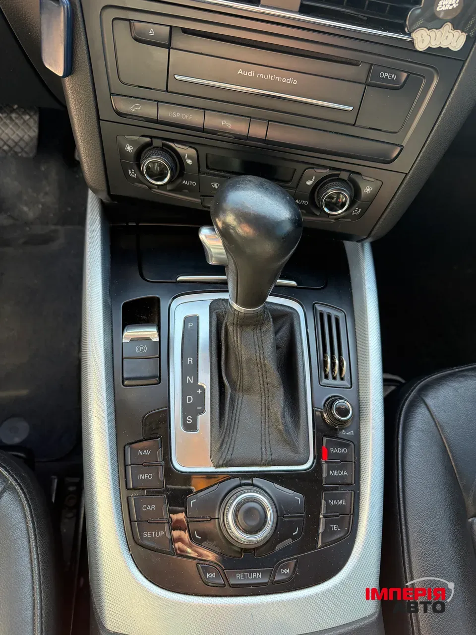 Audi Q5 - фото 25