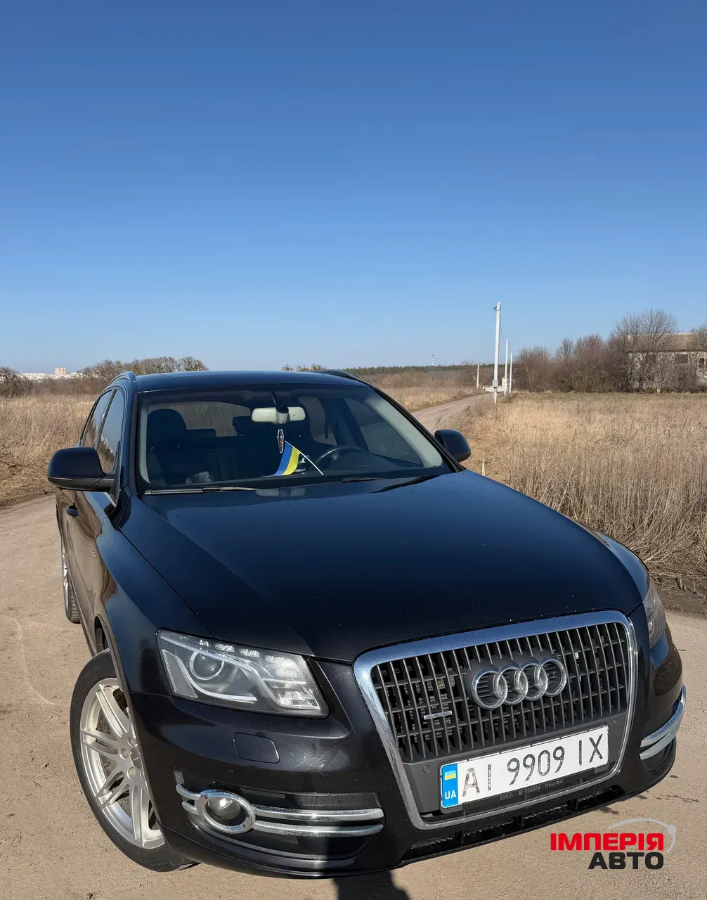 Audi Q5 - фото 3