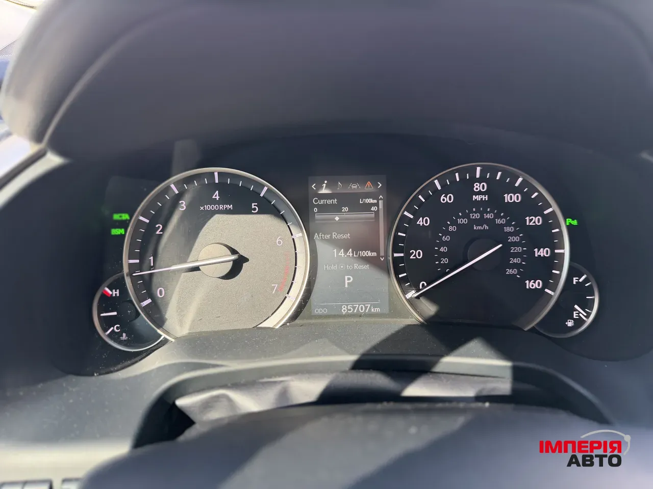 Lexus RX - фото 31