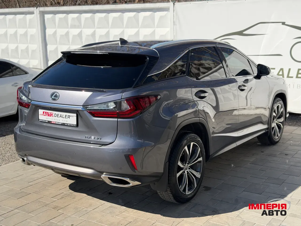 Lexus RX - фото 15