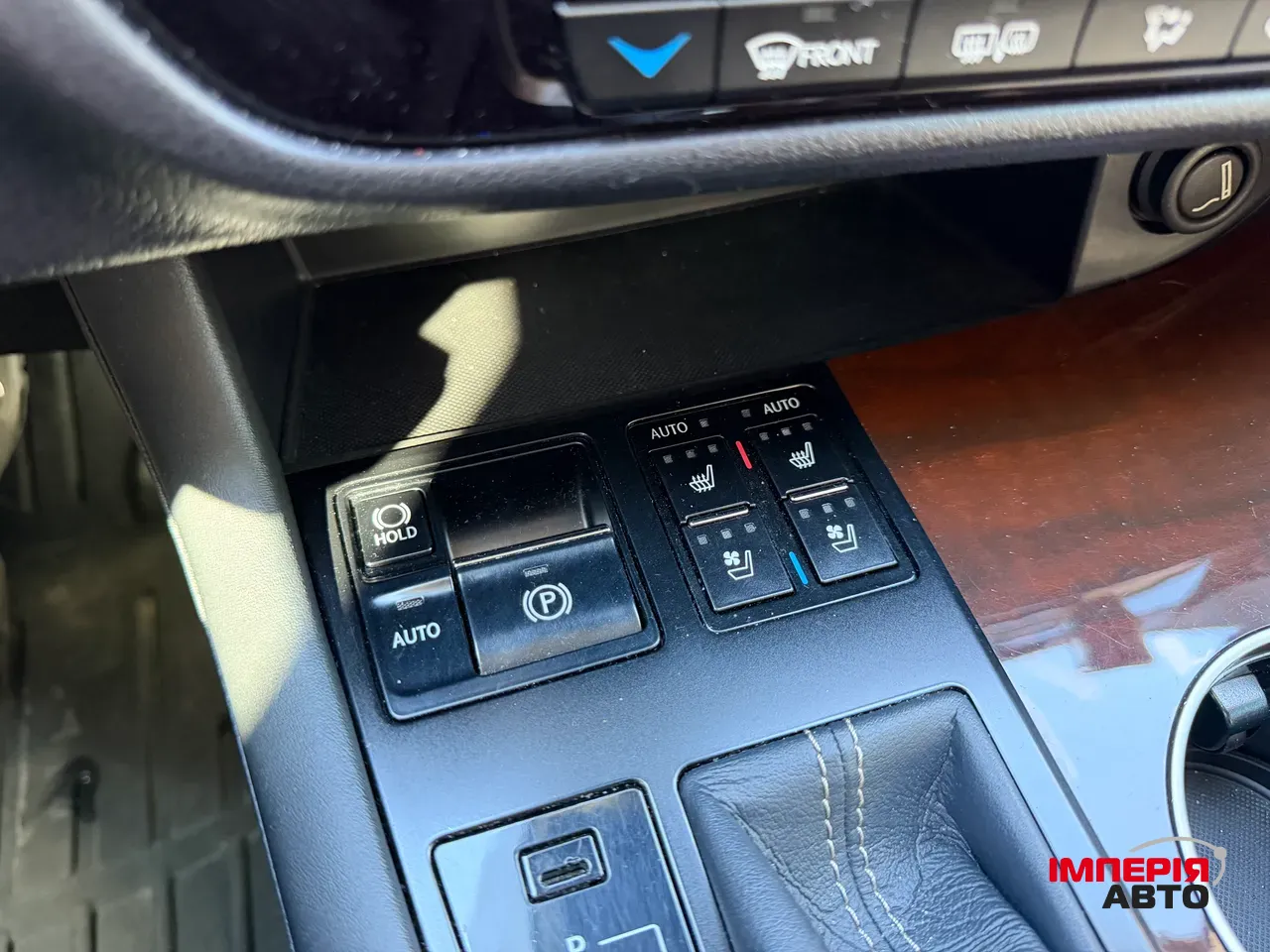 Lexus RX - фото 38