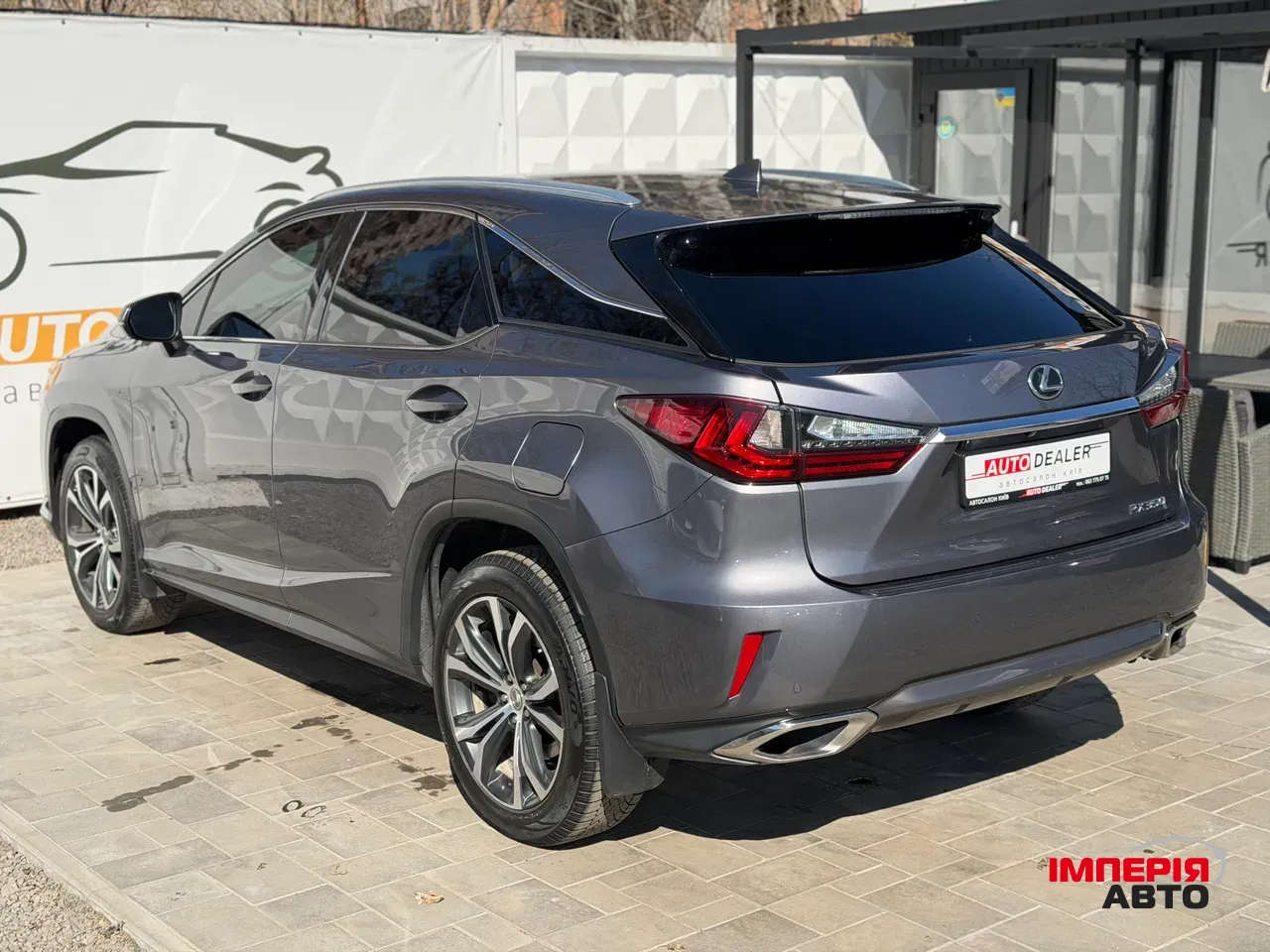 Lexus RX - фото 11