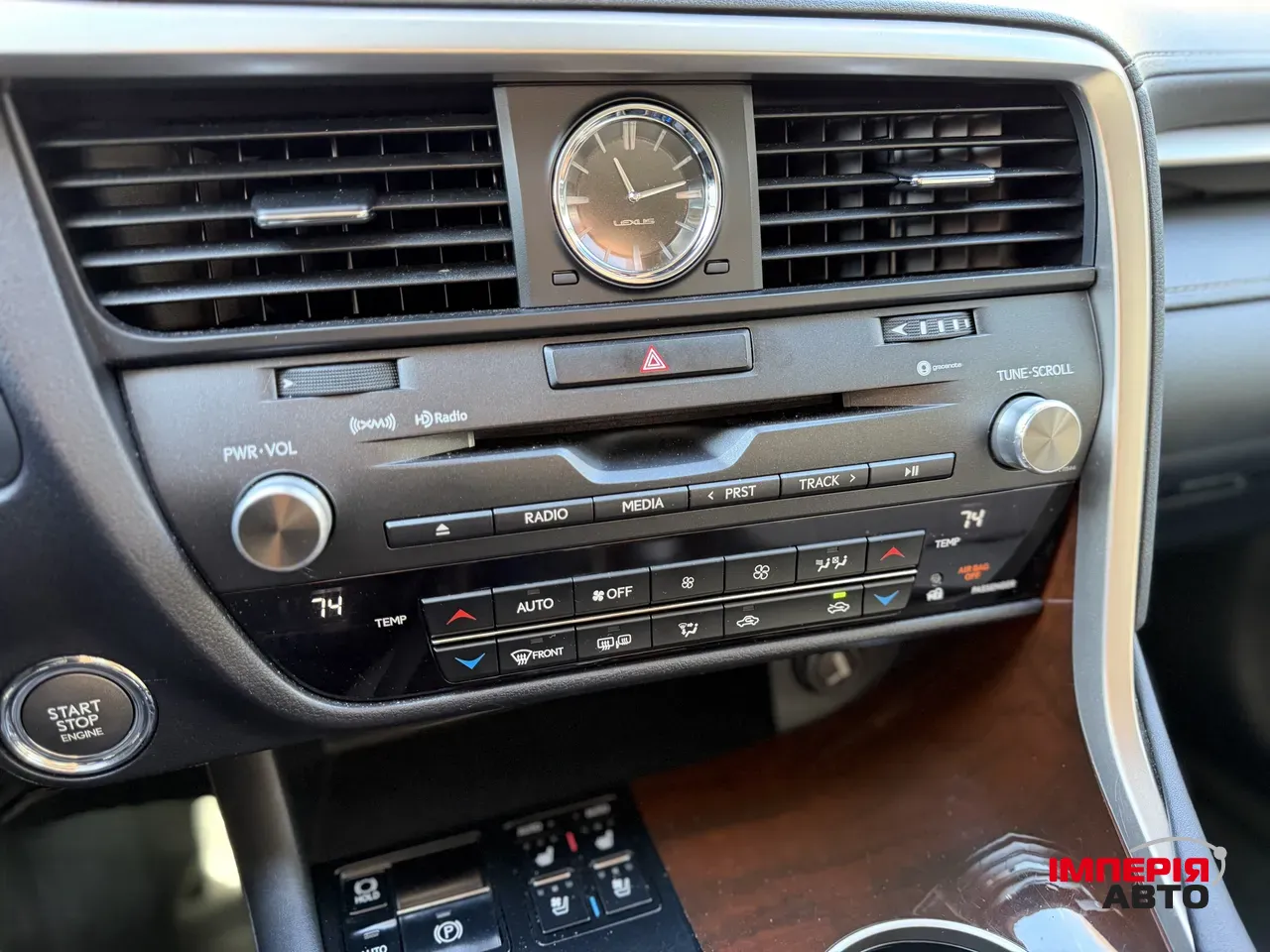 Lexus RX - фото 37