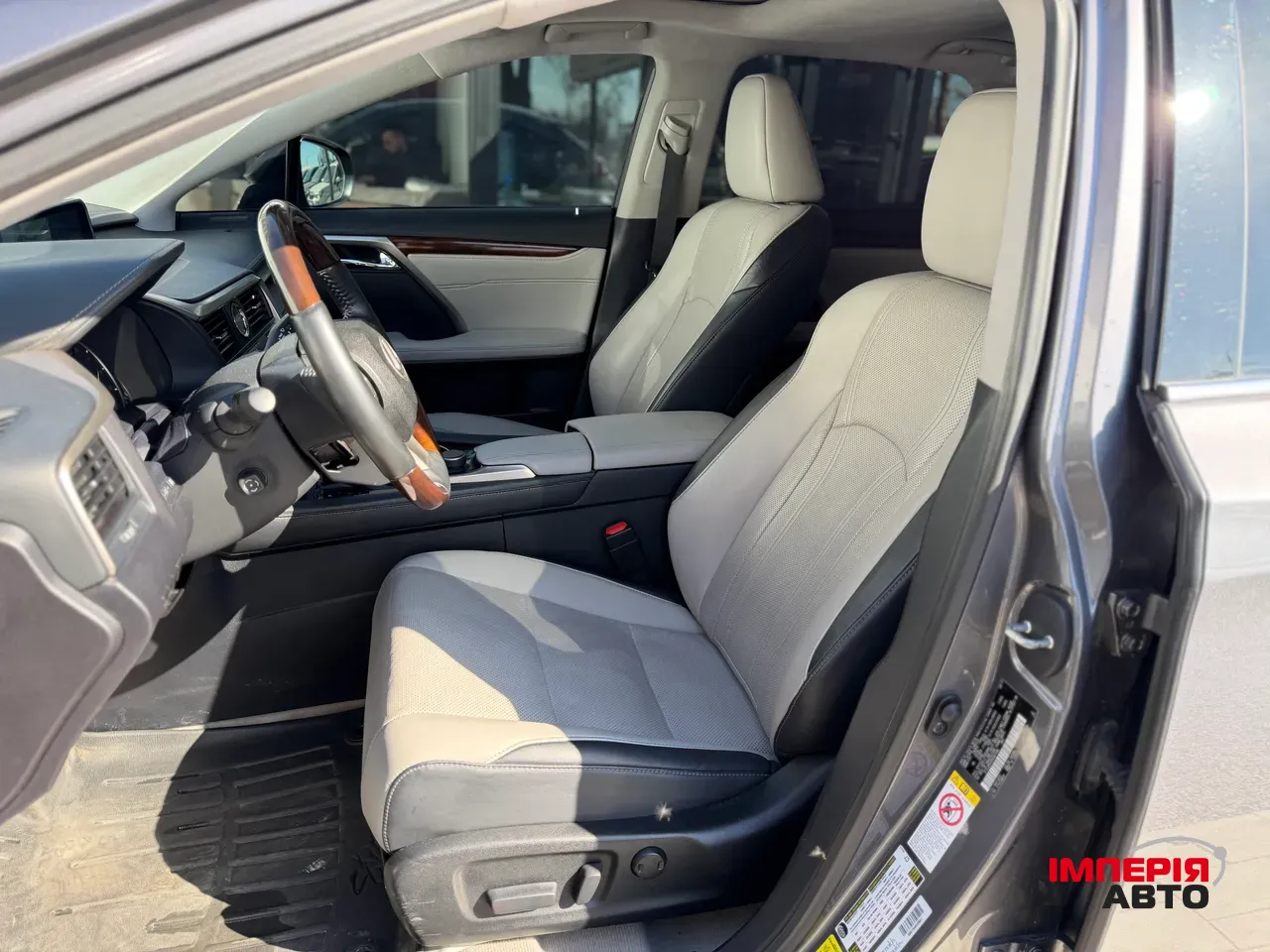 Lexus RX - фото 23