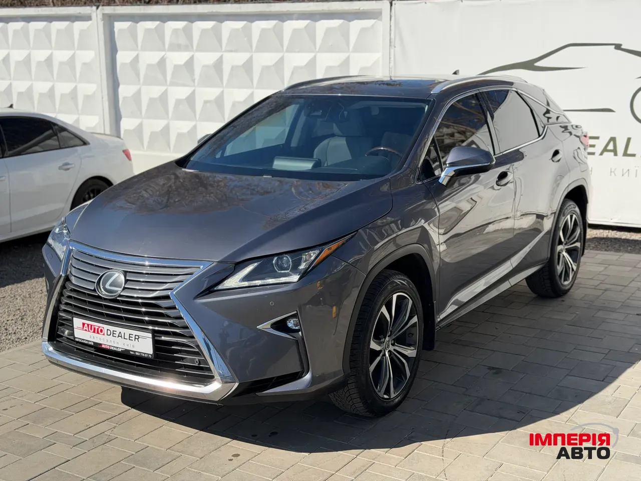 Lexus RX - фото 4