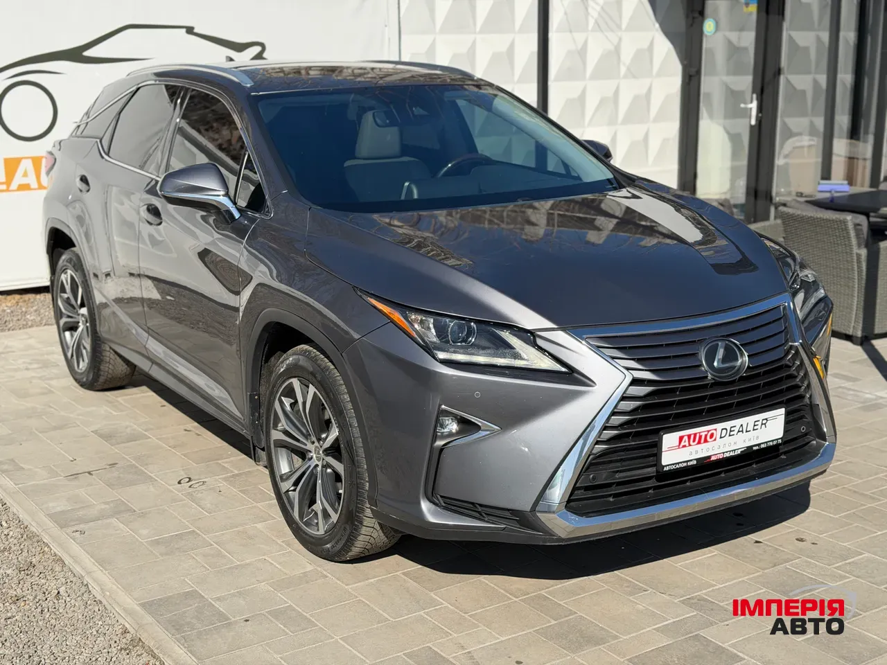 Lexus RX - фото 19