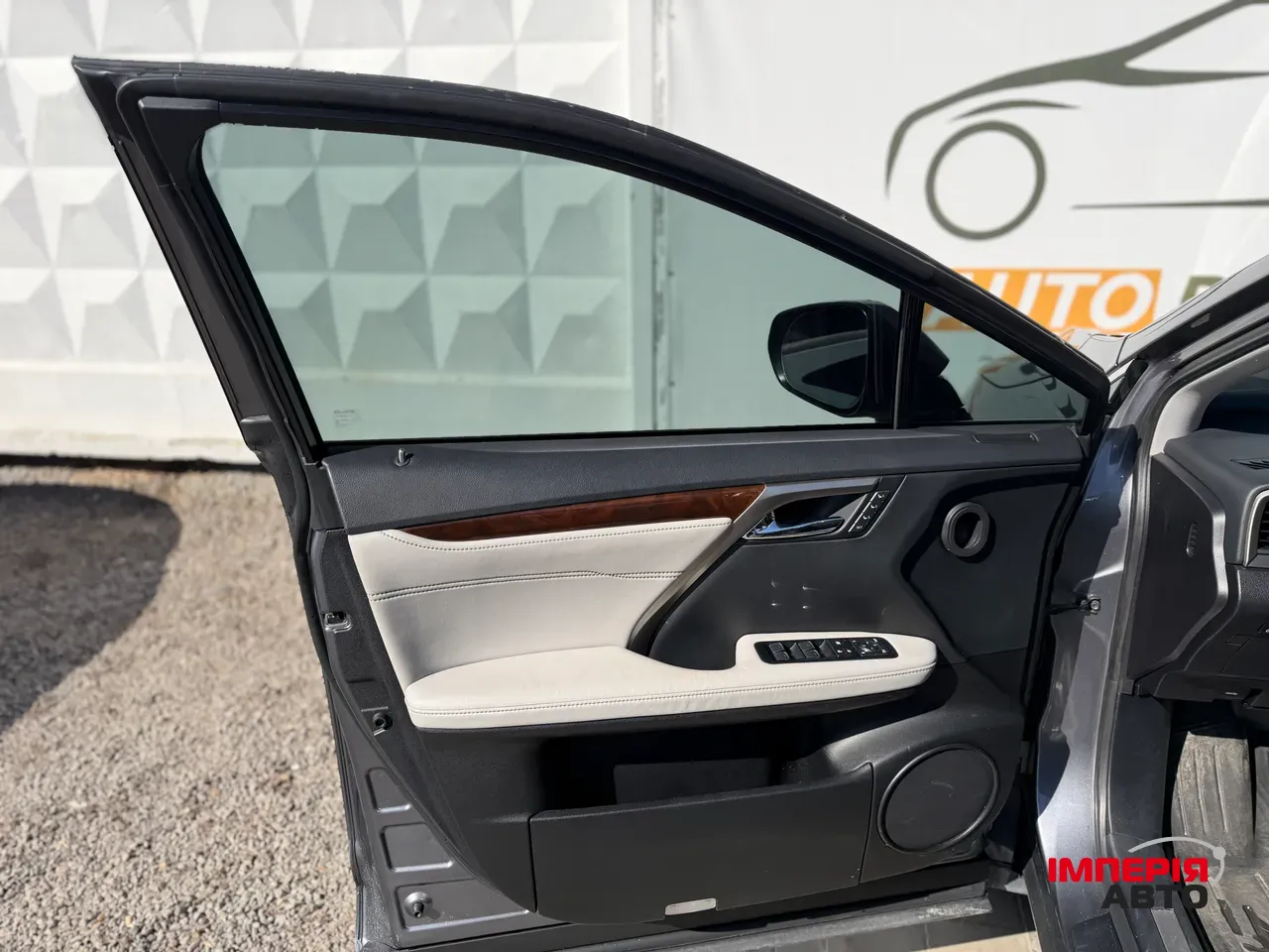 Lexus RX - фото 20