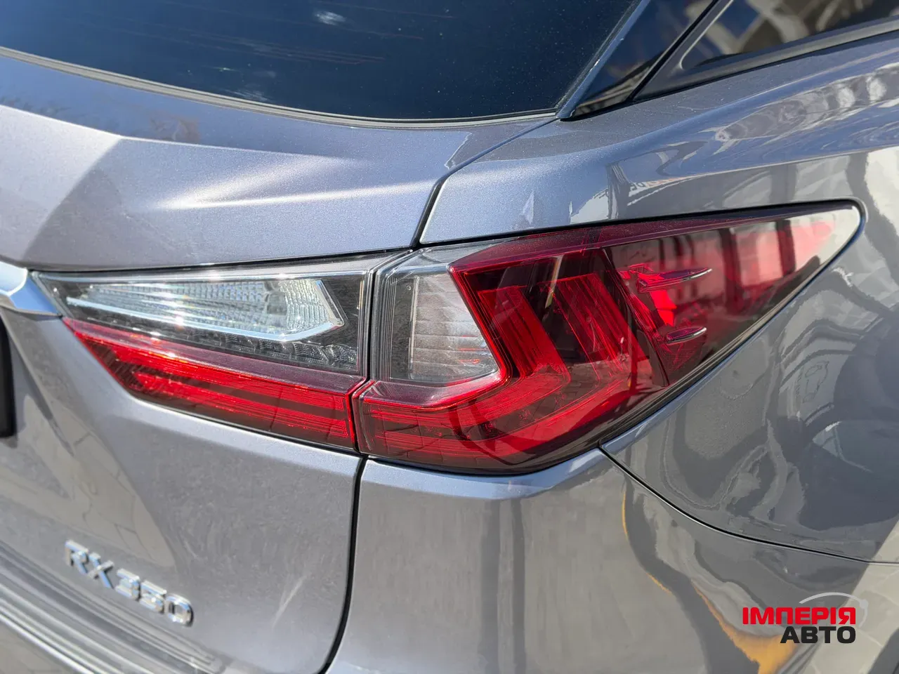 Lexus RX - фото 16