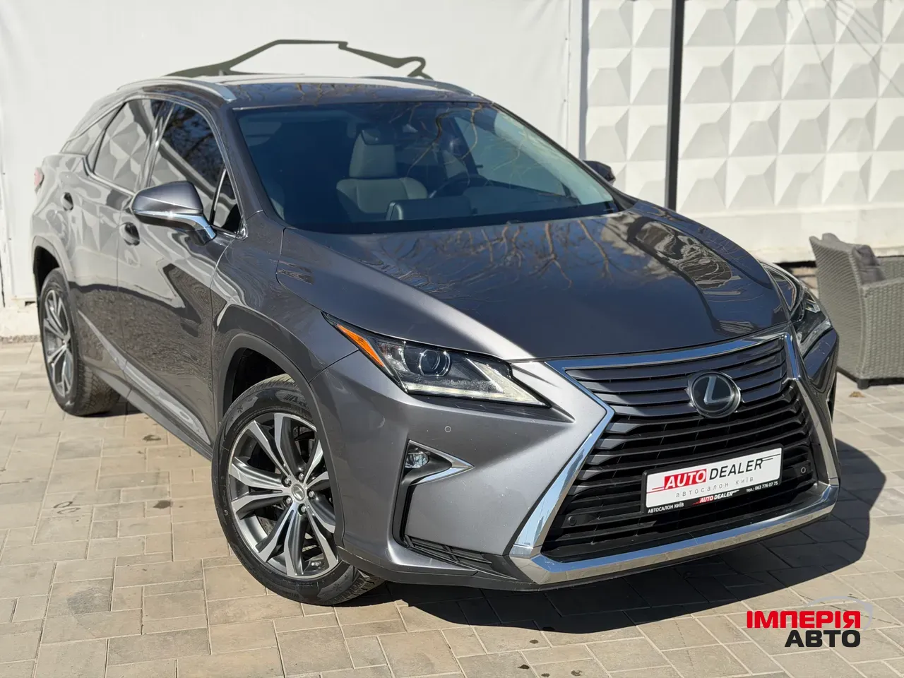 Lexus RX - фото 1