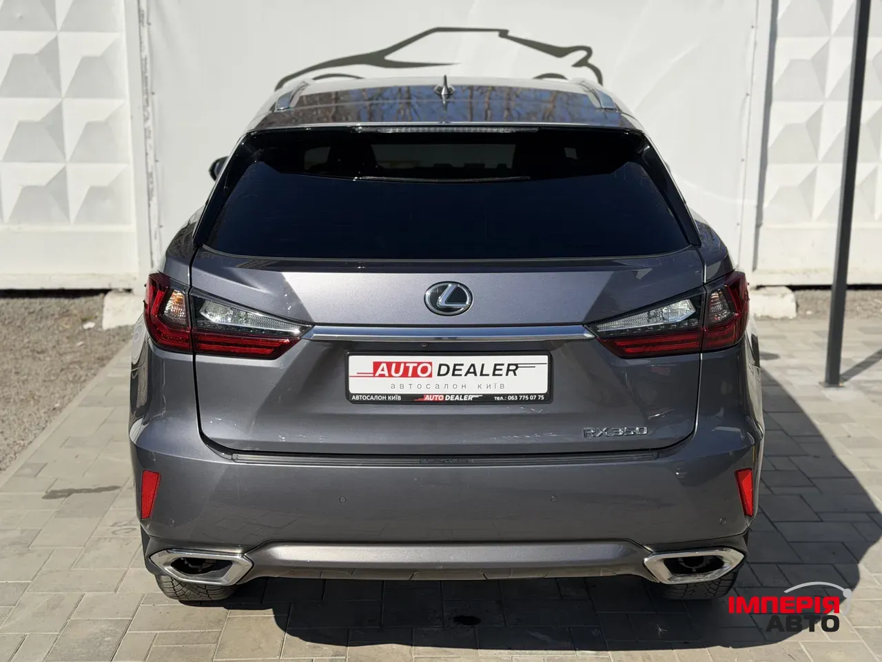 Lexus RX - фото 13