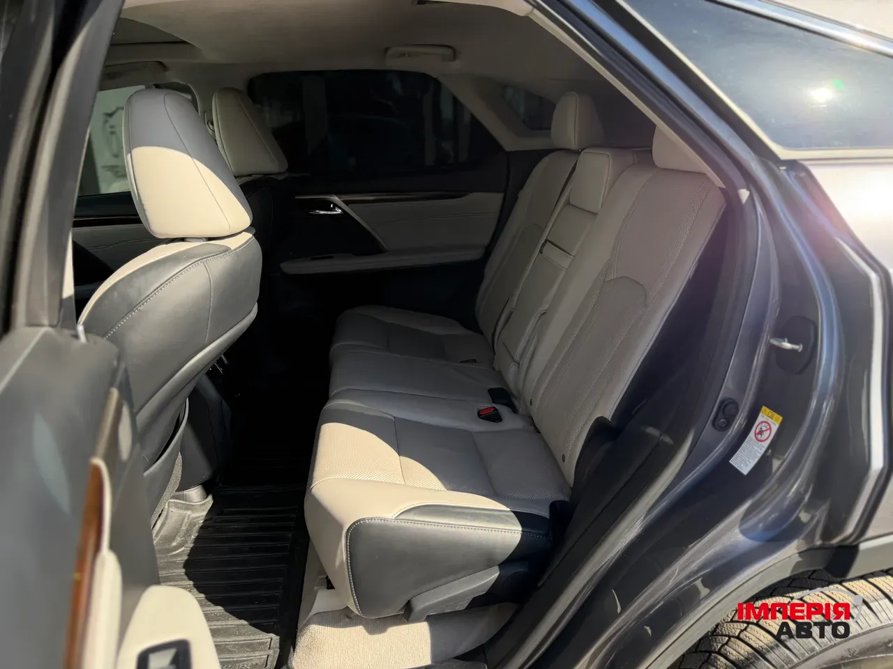 Lexus RX - фото 42