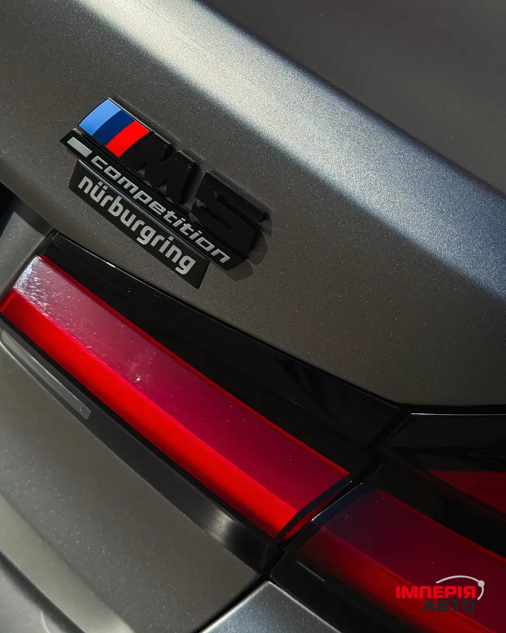 BMW M5 - фото 14