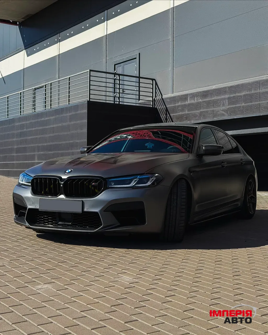BMW M5 - фото 9