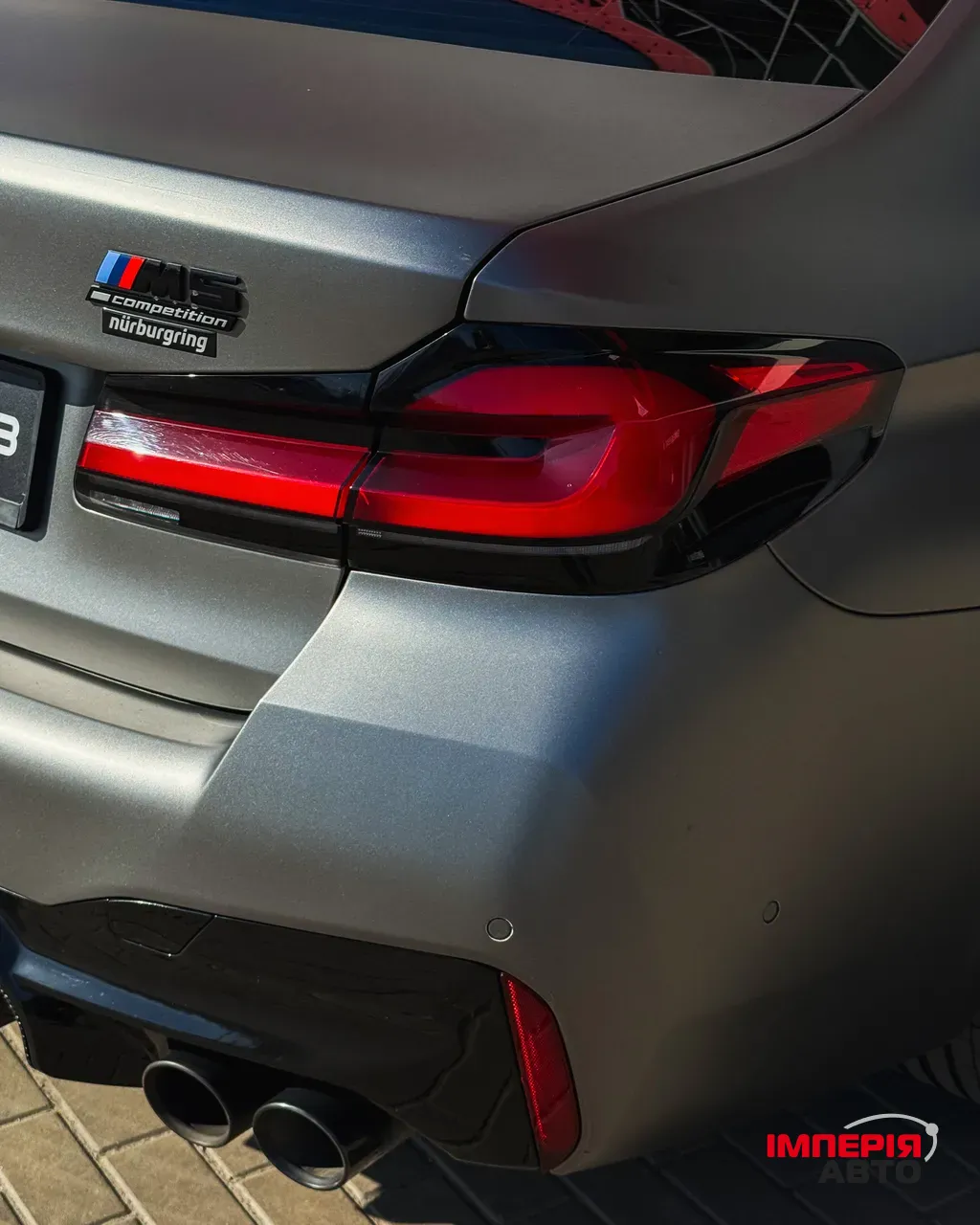 BMW M5 - фото 15