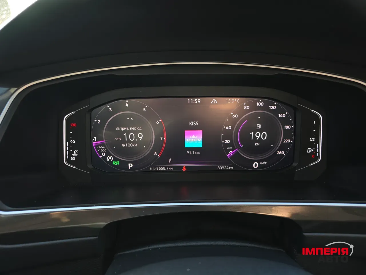 Volkswagen Tiguan R - фото 22