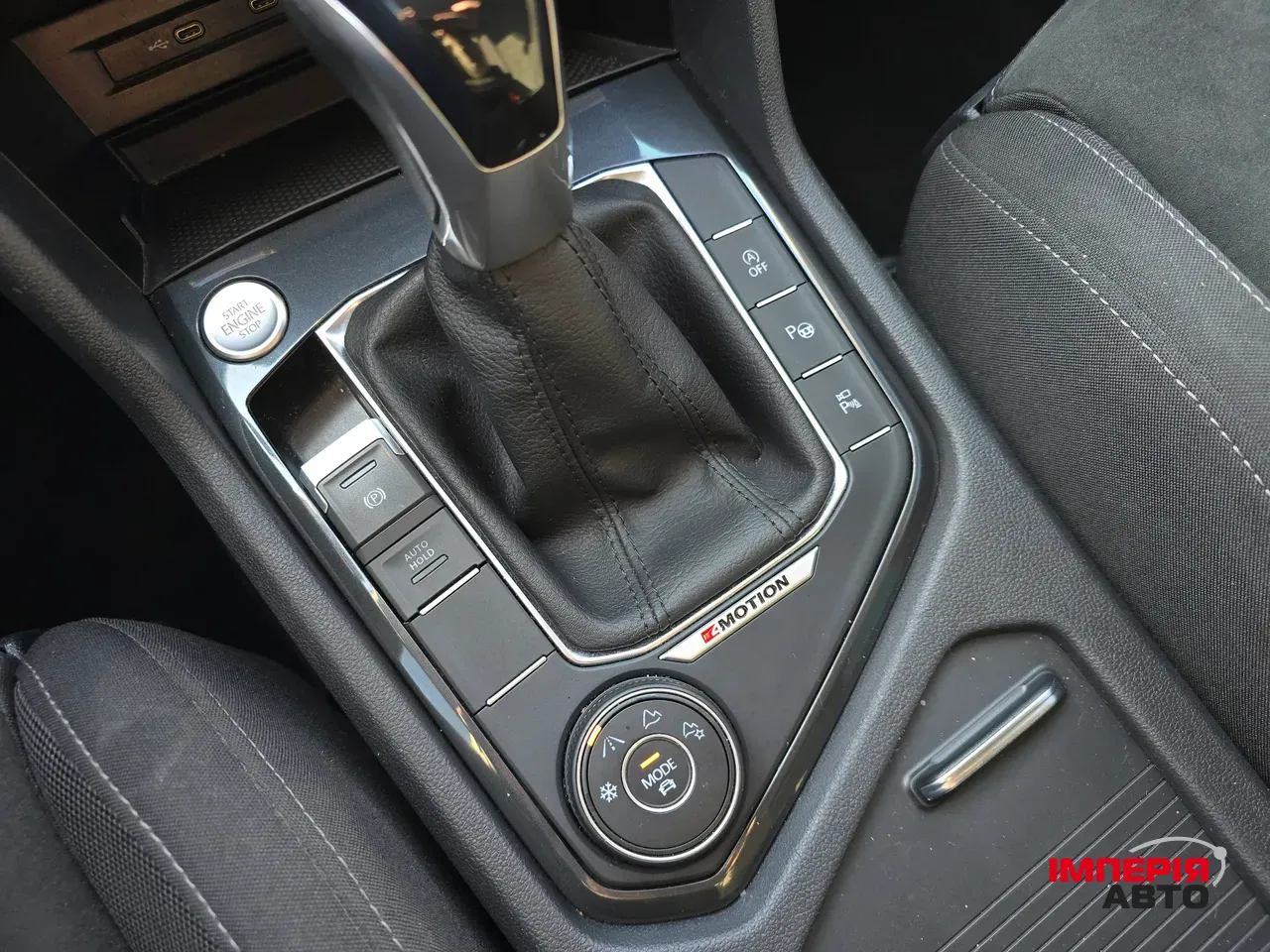 Volkswagen Tiguan R - фото 16