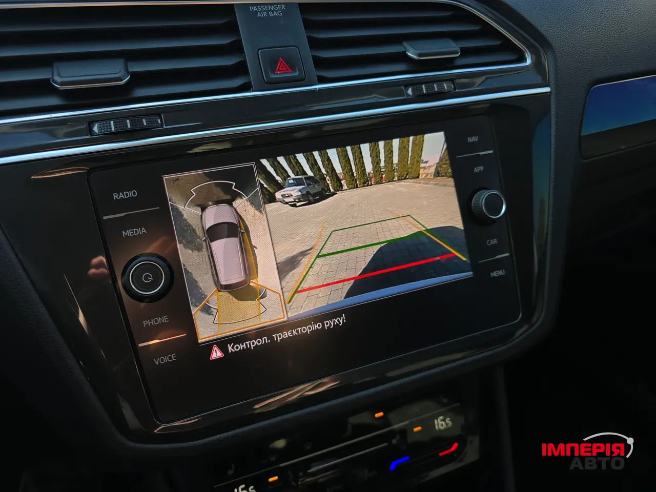 Volkswagen Tiguan R - фото 23