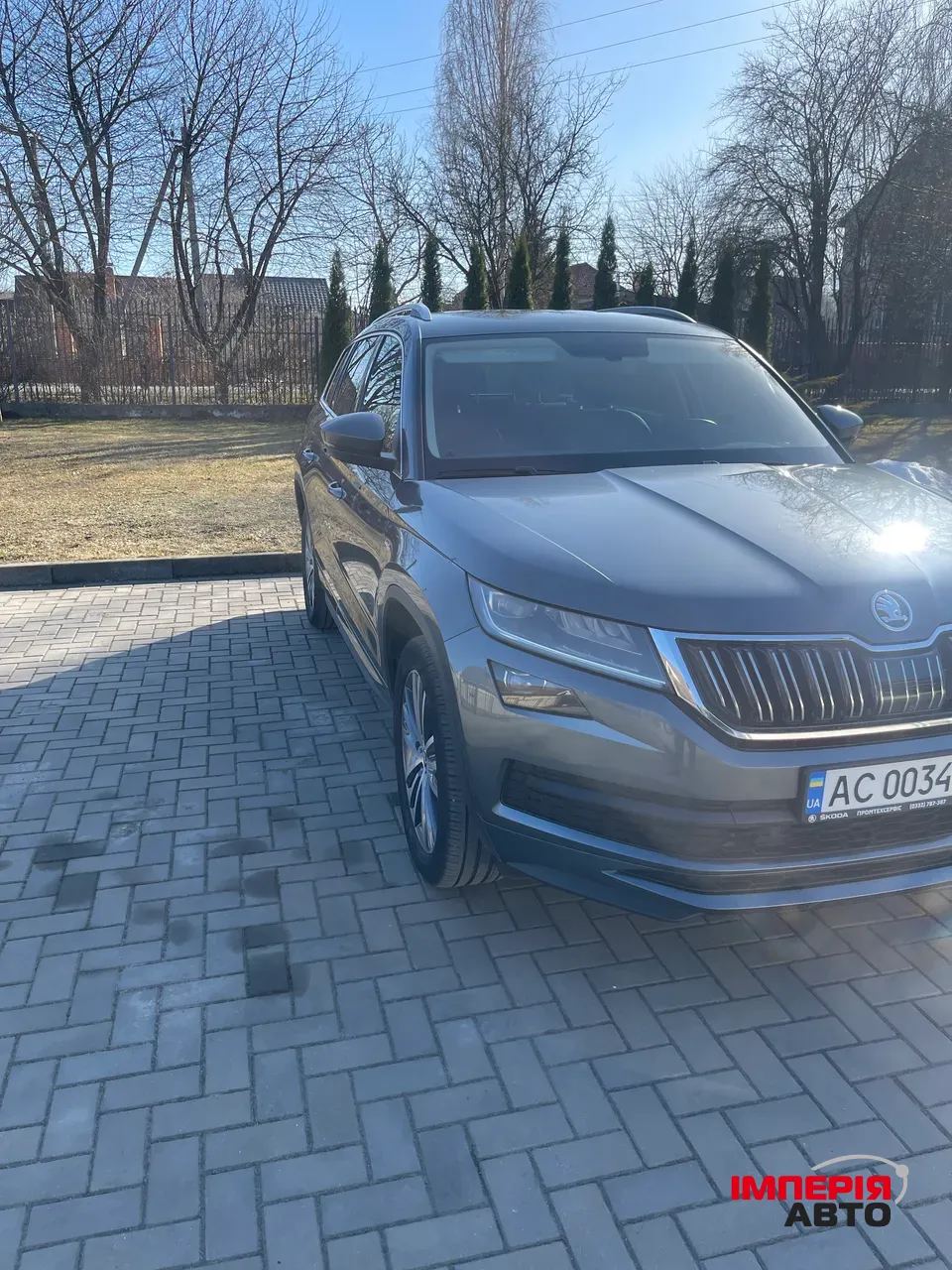 Skoda Kodiaq - фото 9