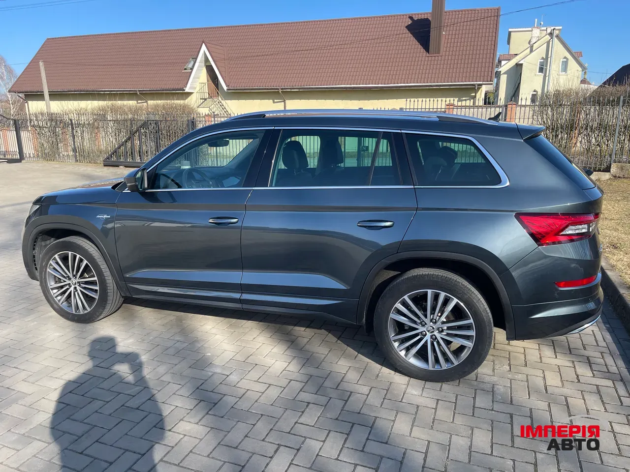 Skoda Kodiaq - фото 7