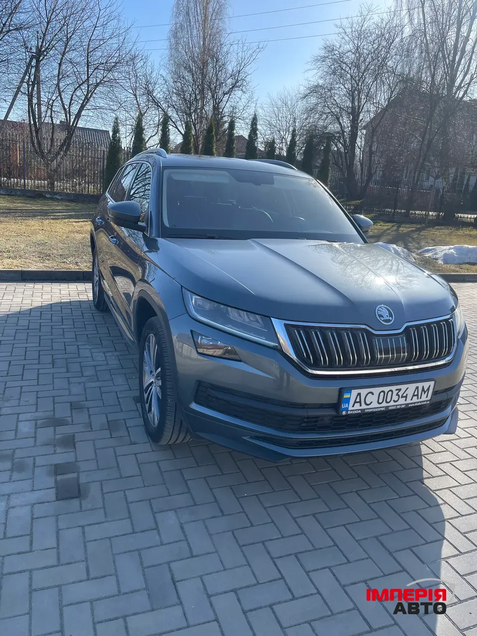 Skoda Kodiaq - фото 8