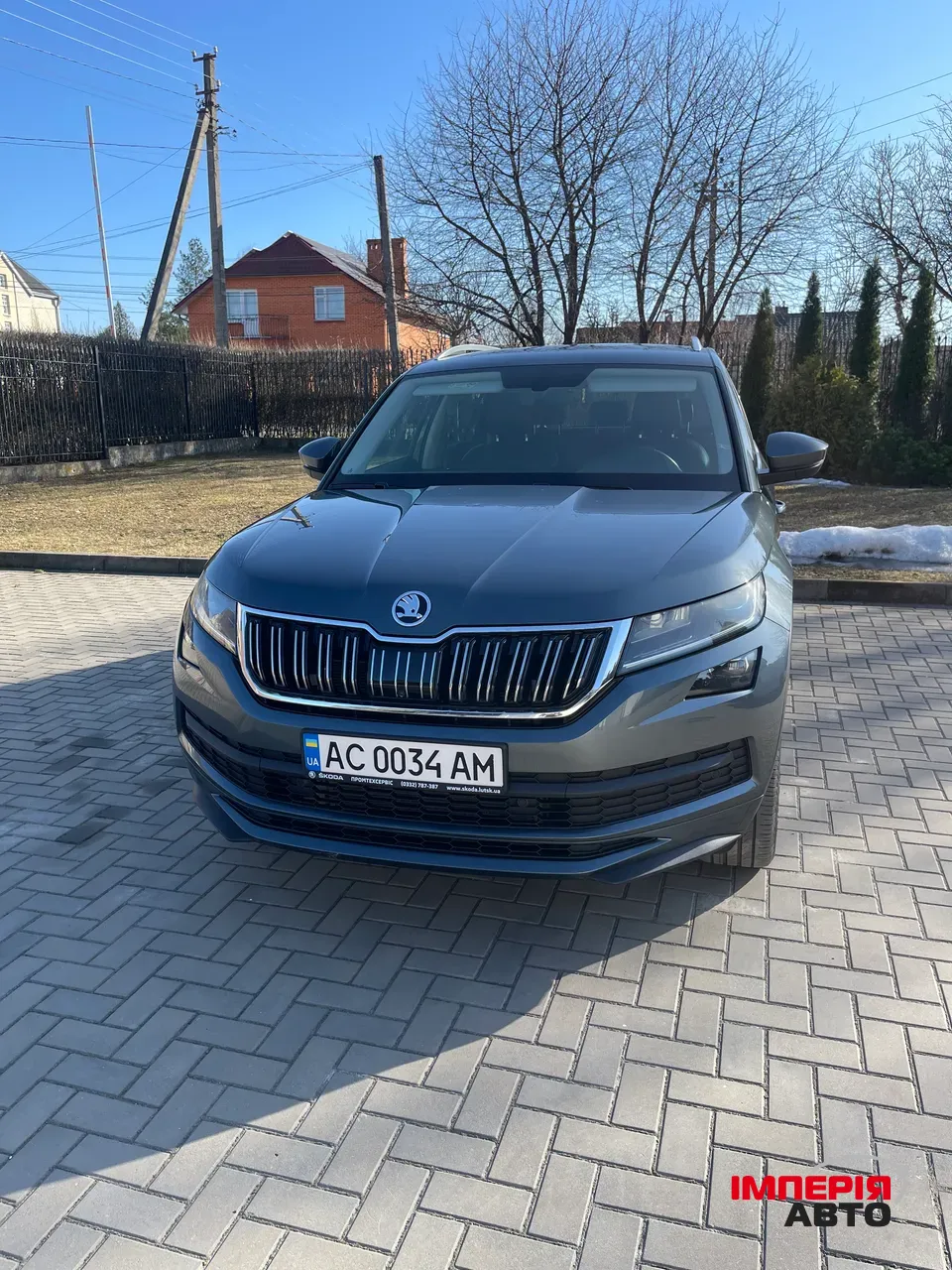 Skoda Kodiaq - фото 1