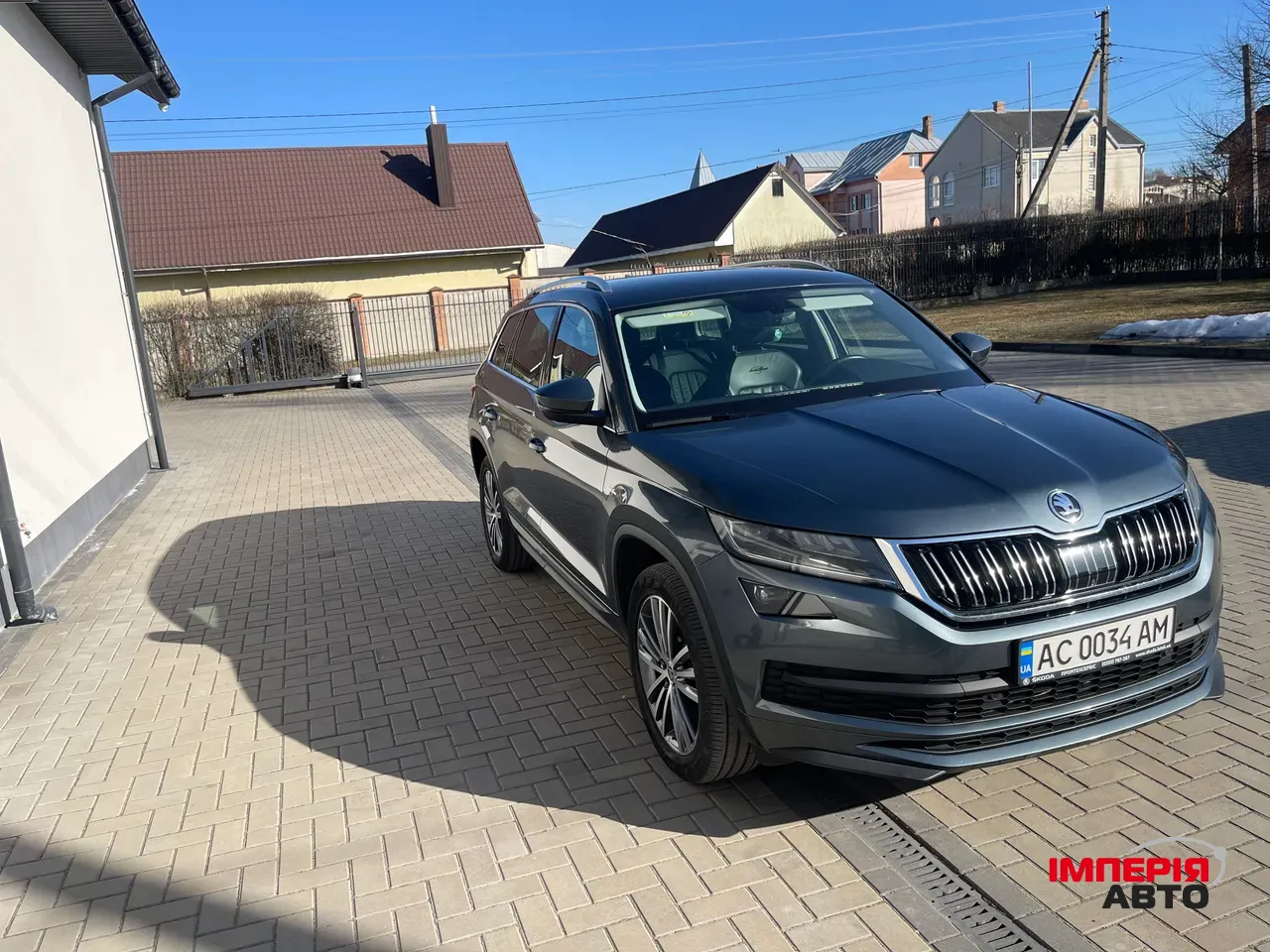 Skoda Kodiaq - фото 3