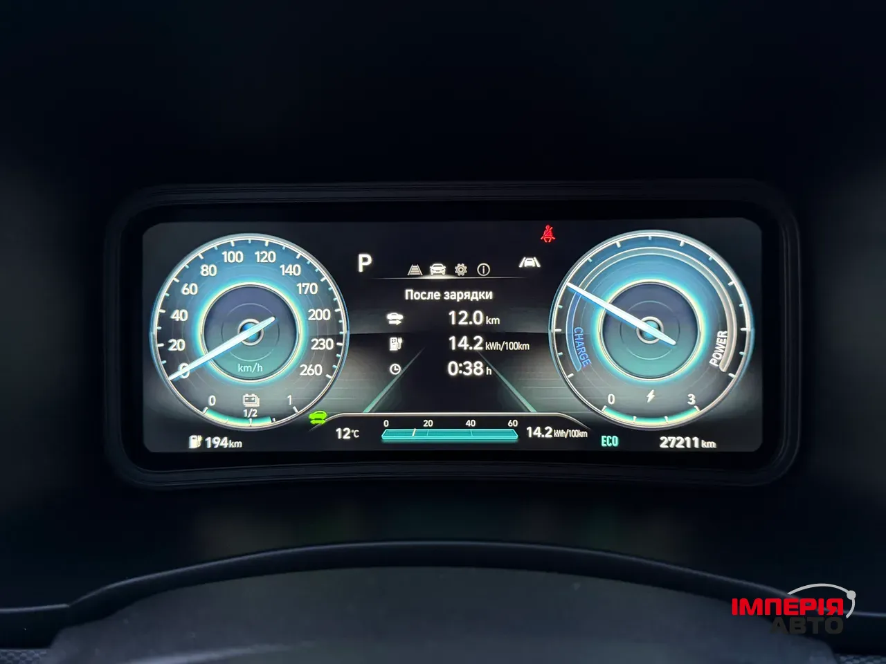 Hyundai Kona - фото 4