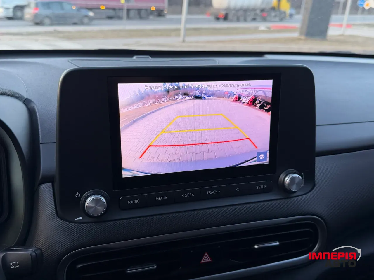 Hyundai Kona - фото 28