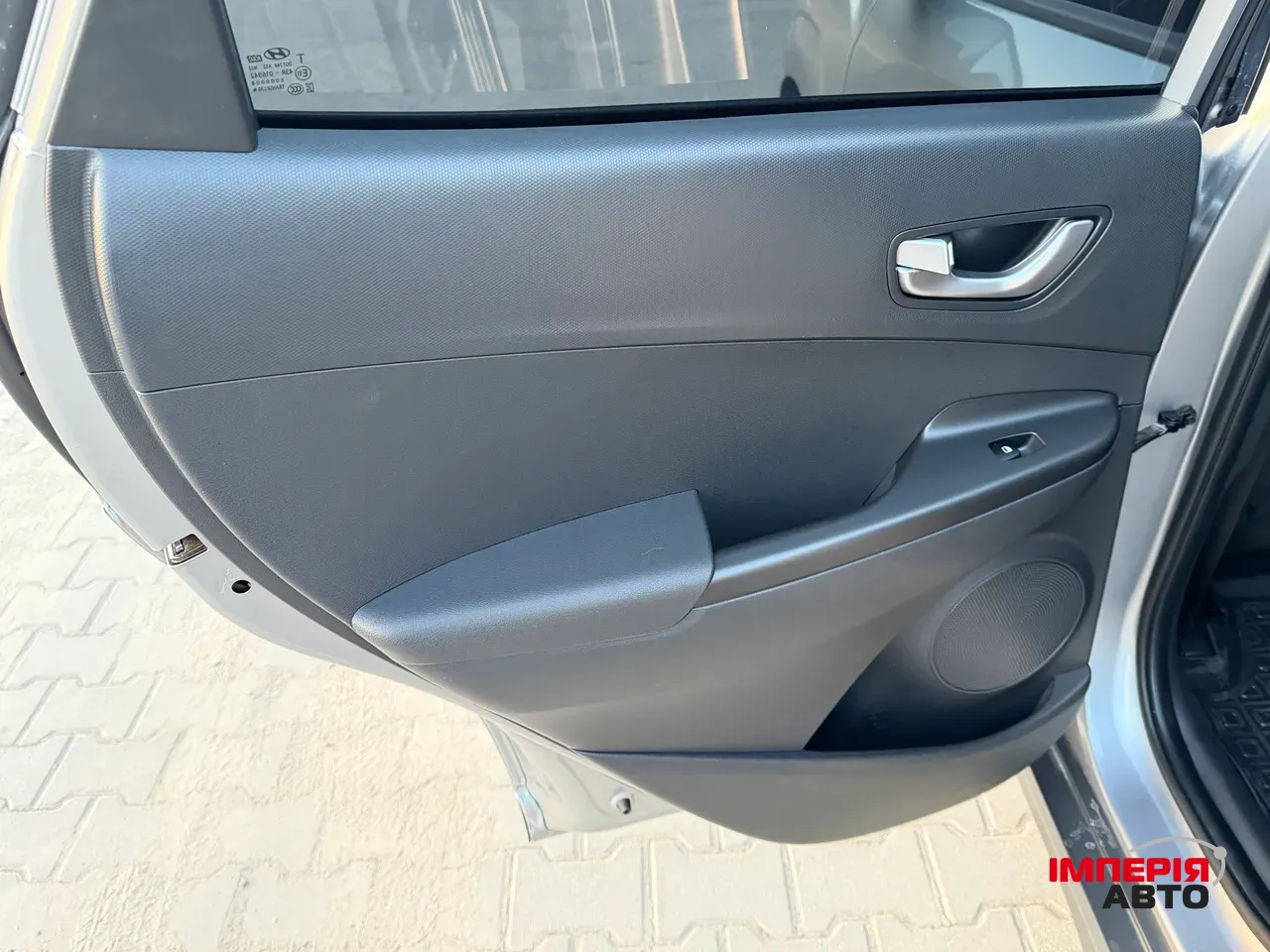 Hyundai Kona - фото 17