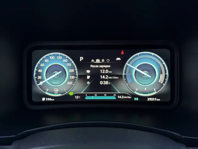 Hyundai Kona - фото 4