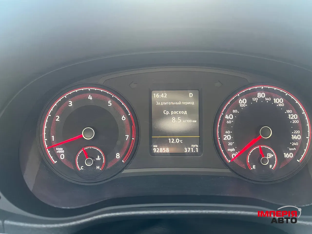 Volkswagen Passat USA/NMS - фото 29