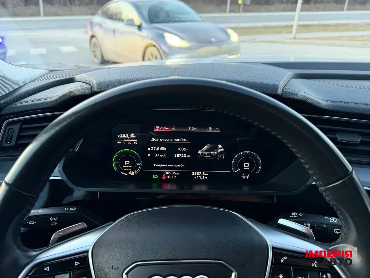 Audi e-tron - фото 31