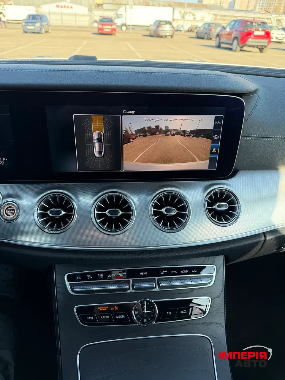 Mercedes-Benz E-Класс - фото 11