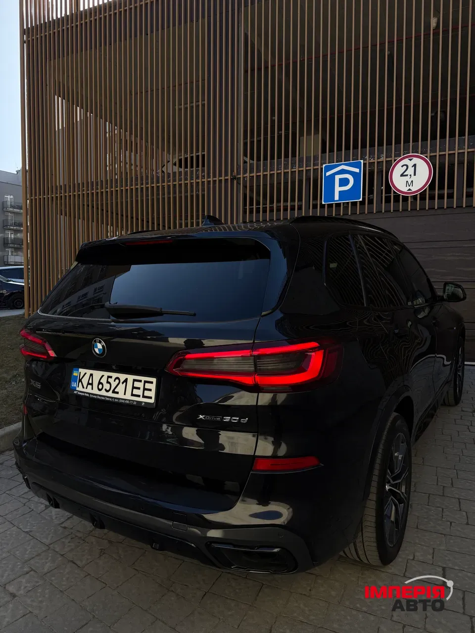 BMW X5 - фото 5