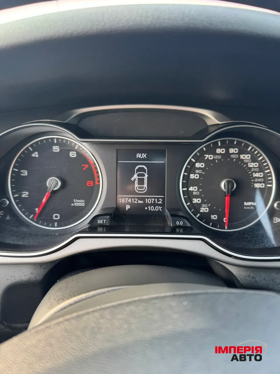 Audi A4 - фото 7