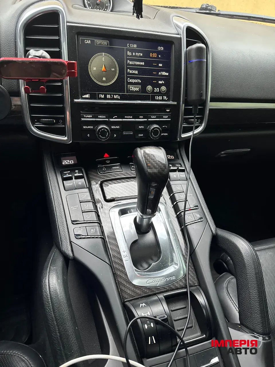 Porsche Cayenne - фото 2