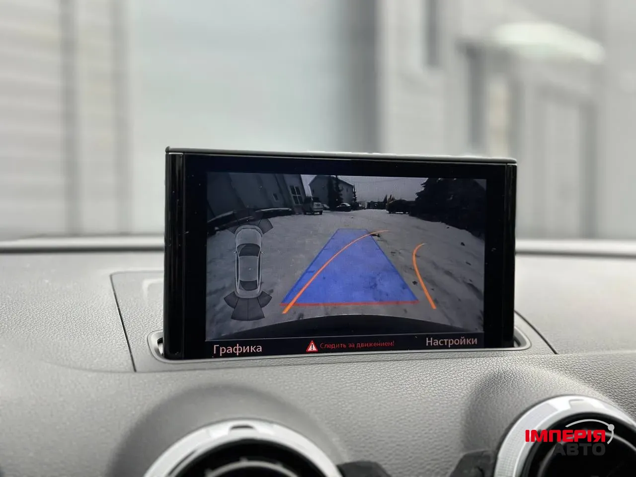 Audi A3 - фото 38