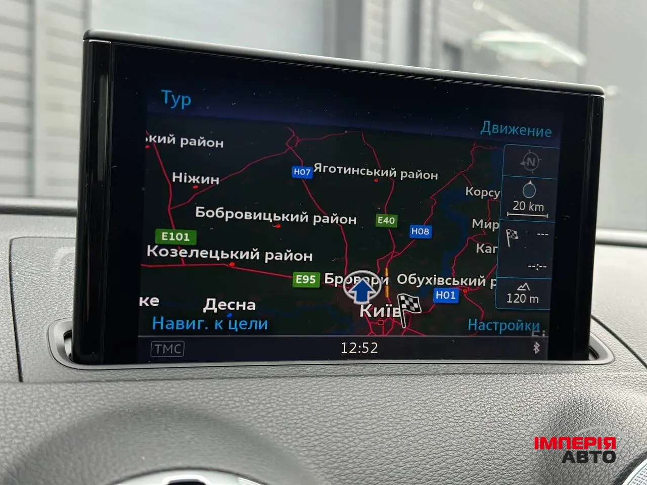 Audi A3 - фото 37