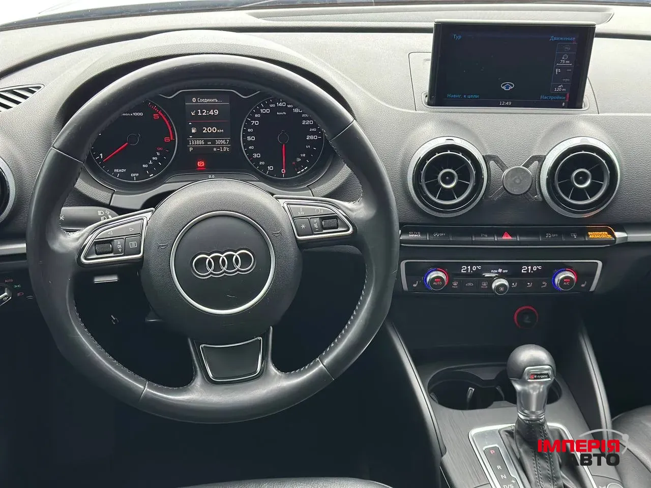 Audi A3 - фото 34