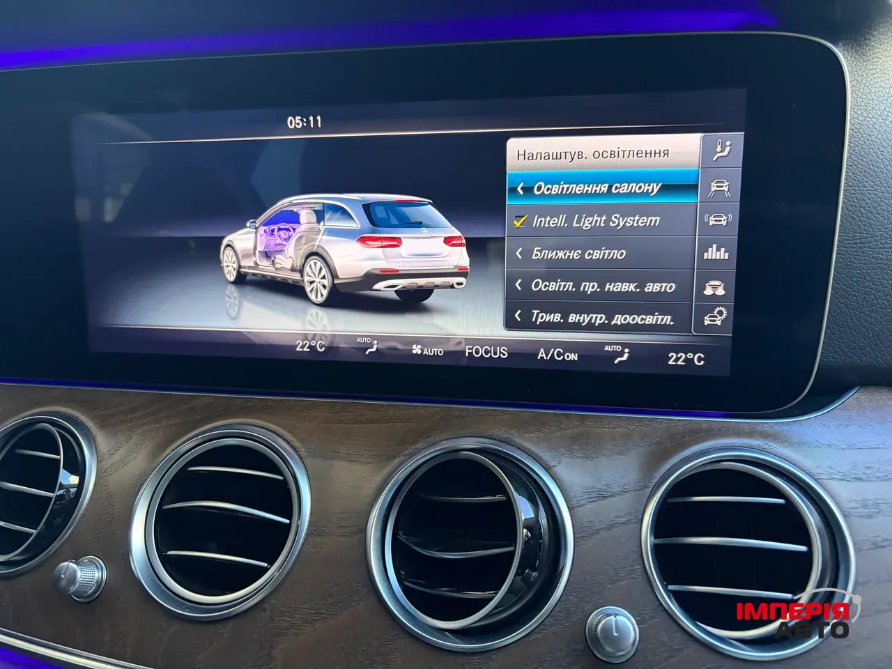 Mercedes-Benz E-Класс - фото 23