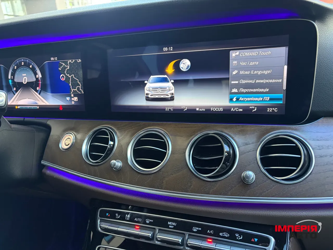 Mercedes-Benz E-Класс - фото 8