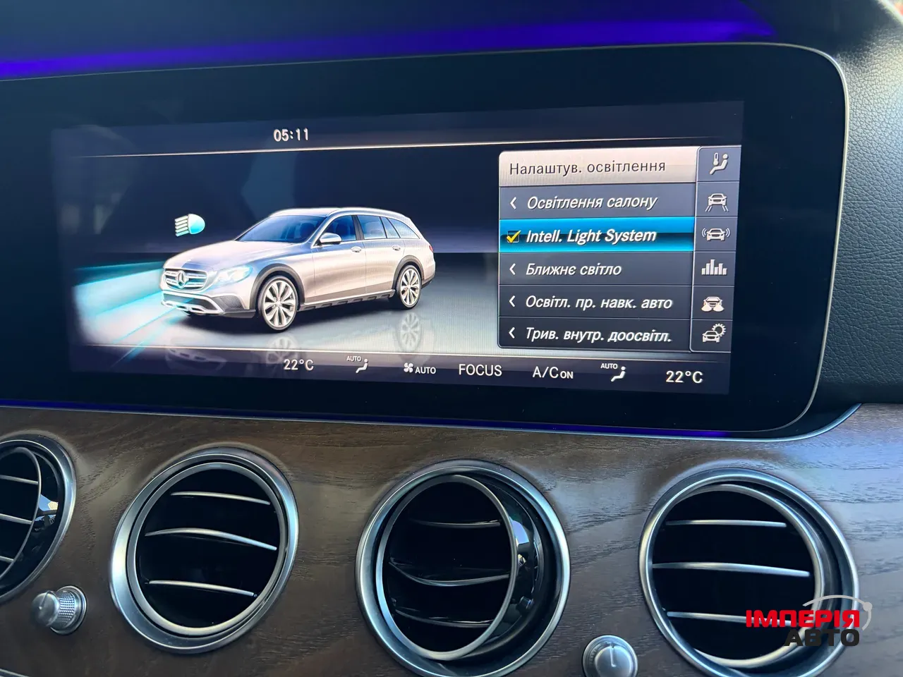 Mercedes-Benz E-Класс - фото 22