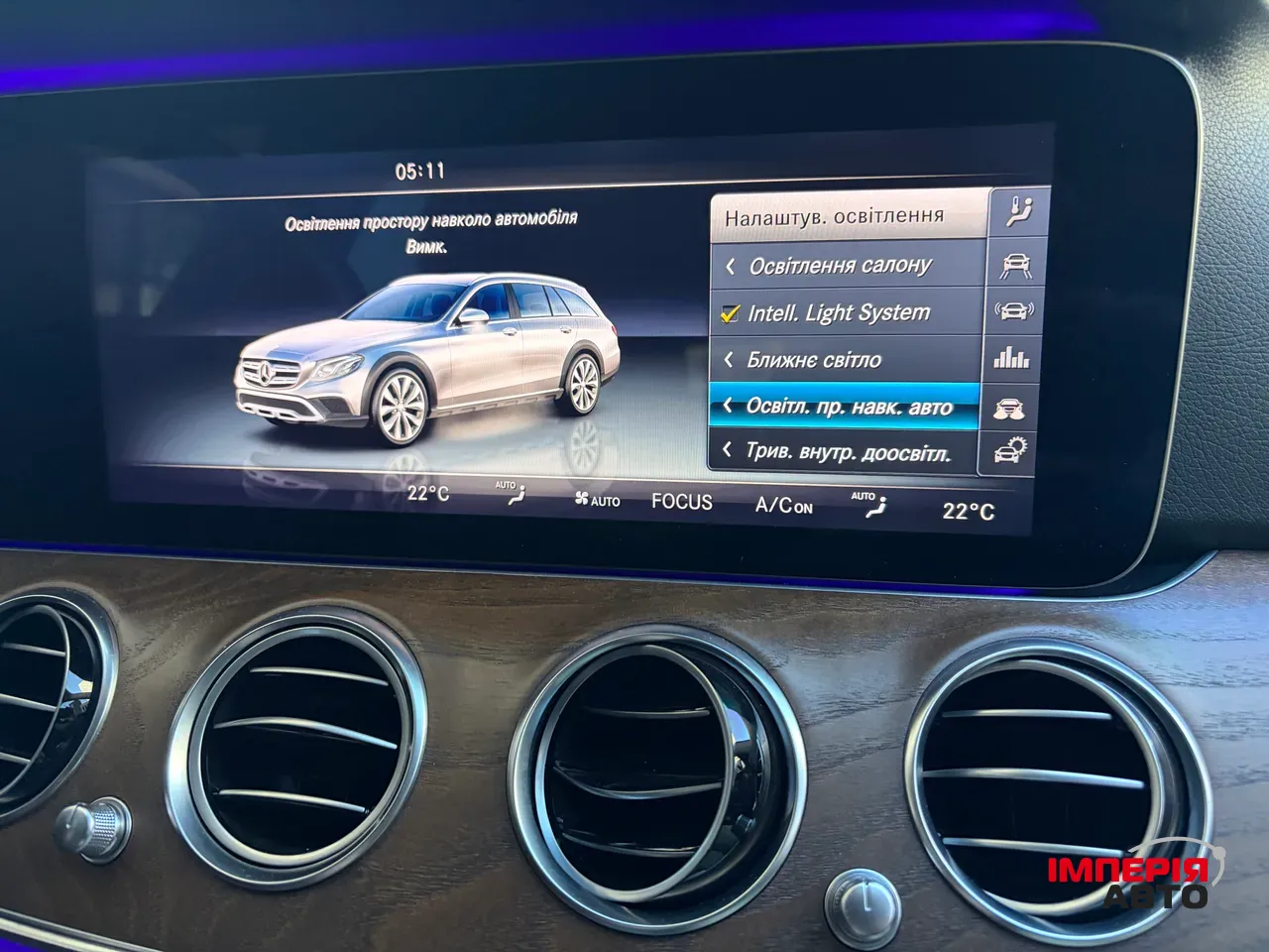 Mercedes-Benz E-Класс - фото 20