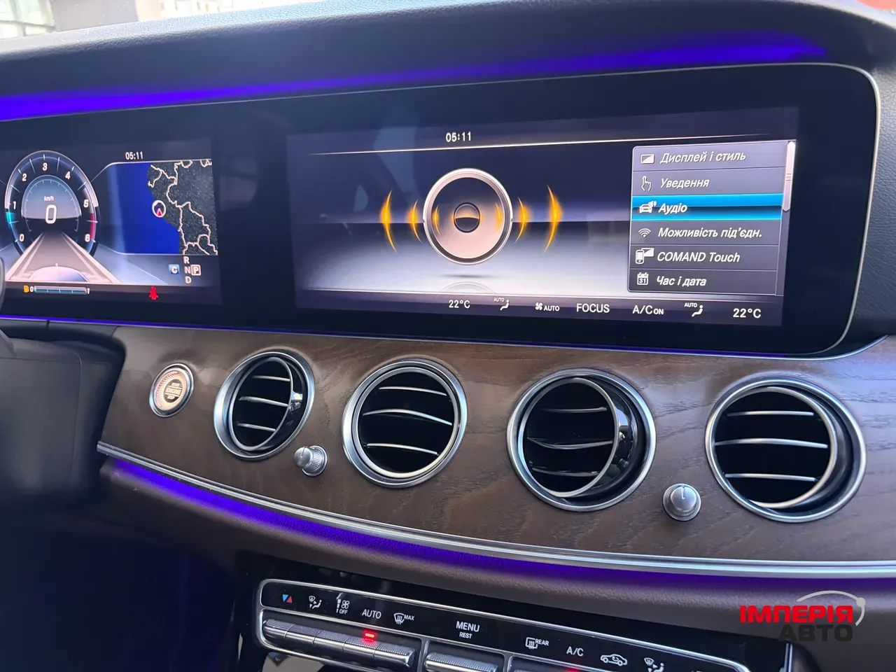 Mercedes-Benz E-Класс - фото 10