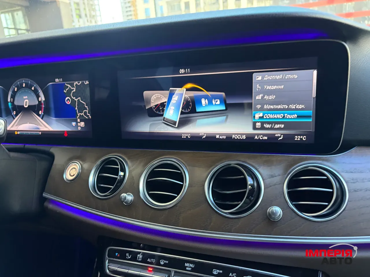 Mercedes-Benz E-Класс - фото 9