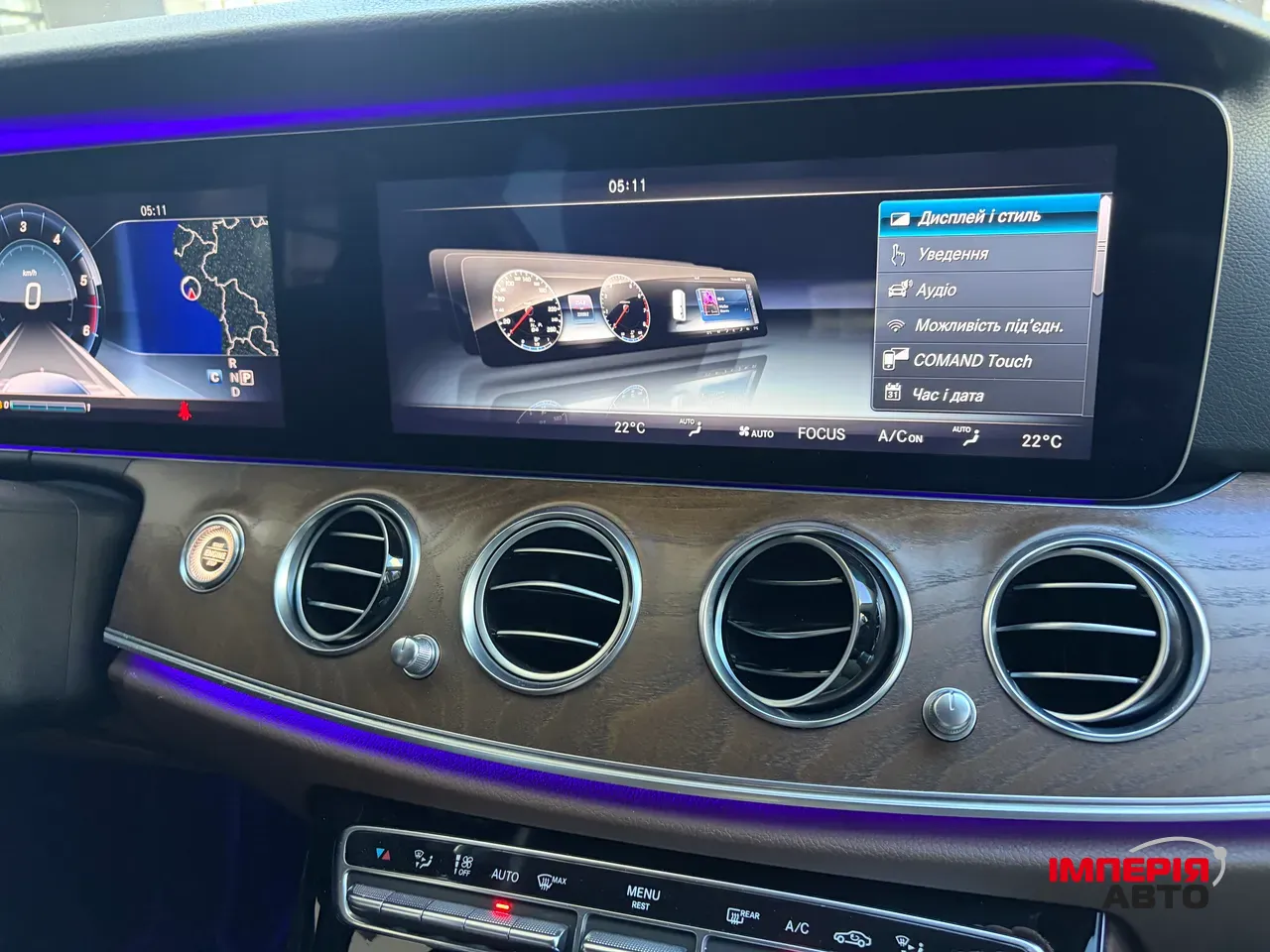 Mercedes-Benz E-Класс - фото 11