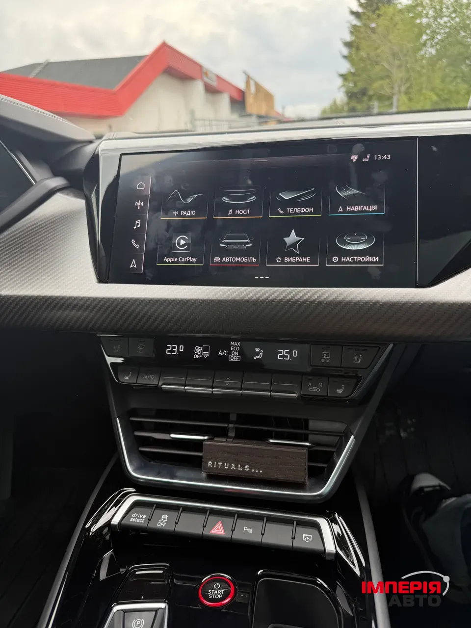 Audi e-tron GT - фото 44