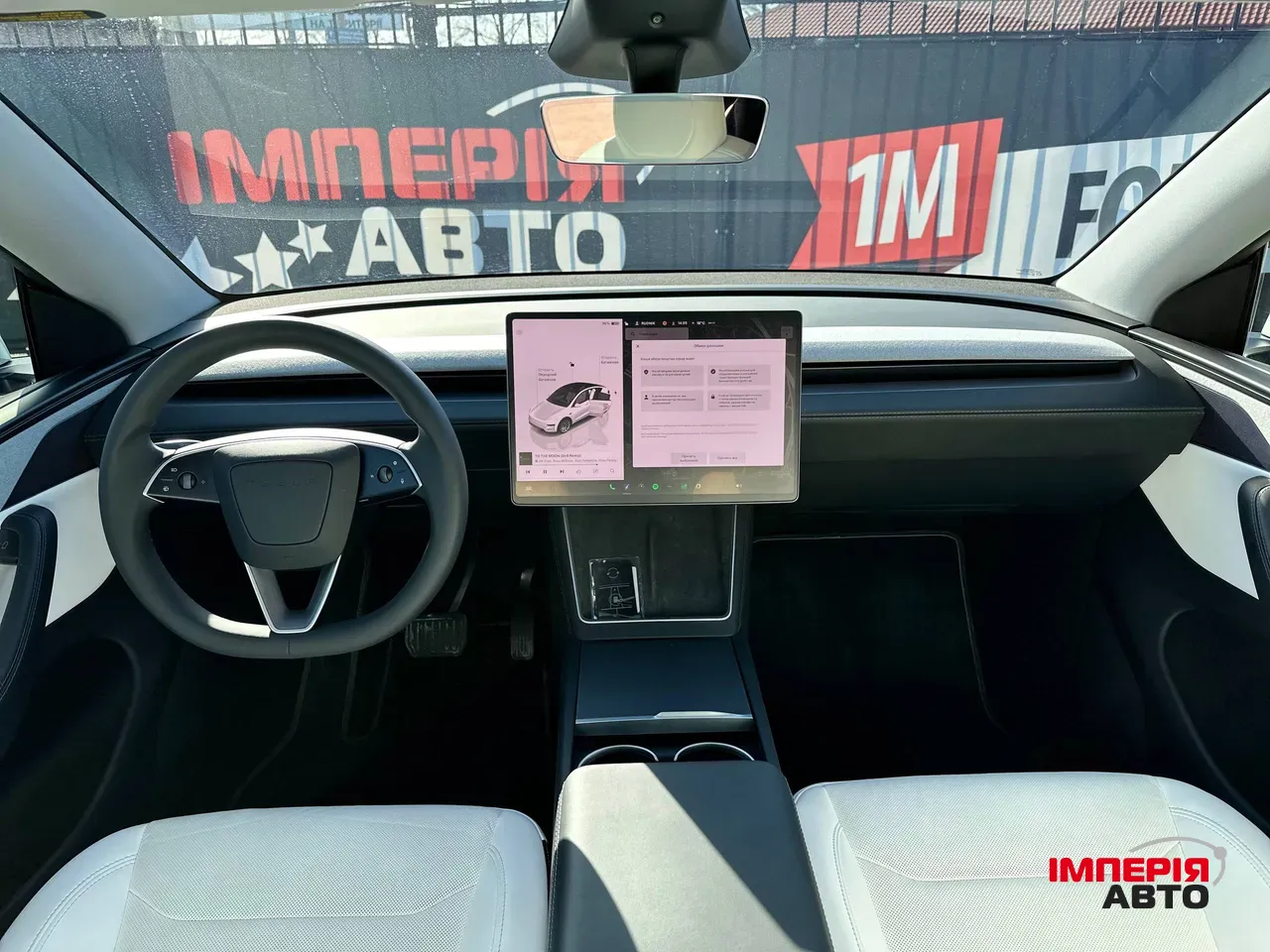 Tesla Model Y - фото 8